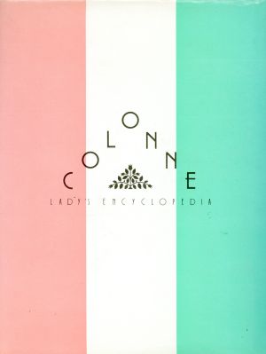 COLONNE Lady's encyclopedia
