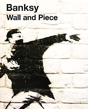 Wall and Piece