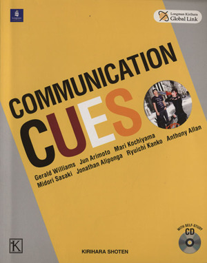 英語コミュニケーション基礎養成コース Communication cues