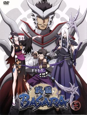 戦国BASARA 其の六 アニメイト特装版