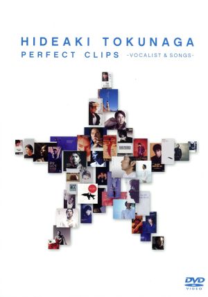 PERFECT CLIPS ～VOCALIST&SONGS～