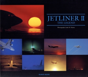 JETLINER(Ⅱ)