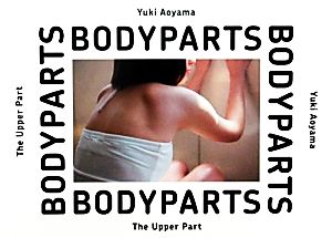 写真集 BODY PARTS 上半身編