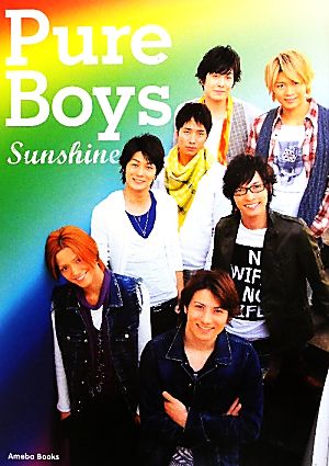 Sunshine CD付PureBoys写真集