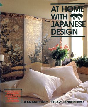 At Home with Japanes Design