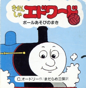 󤷤㥨ɥ ܡ뤢ӤΤޤäʥȡޥ