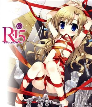 R-15 第6巻(Blu-ray Disc)