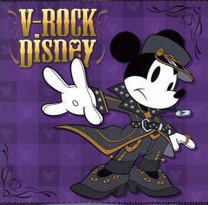 V-ROCK Disney
