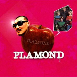 Plamond