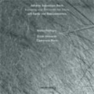 J.S.バッハ:オーボエ協奏曲集