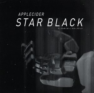 STARBLACK