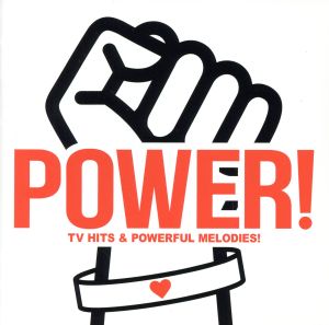 POWER！-TVヒッツ&パワフル・メロディーズ