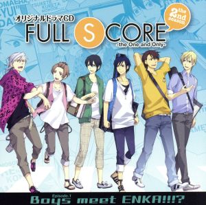オリジナルドラマCD FULL SCORE the 2nd season 01