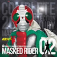 COMPLETE SONG COLLECTION OF 20TH CENTURY MASKED RIDER SERIES 02 仮面ライダーV3(Blu-spec CD)
