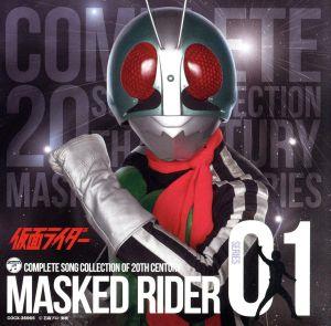 COMPLETE SONG COLLECTION OF 20TH CENTURY MASKED RIDER SERIES 01 仮面ライダー(Blu-spec CD)