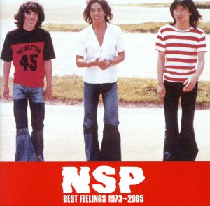NSP BEST FEELINGS 1973-2005