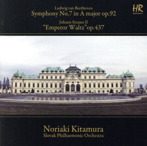 ベートーヴェン:交響曲第7番(DVD付)