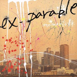 ex-parable