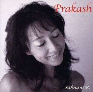 Prakash(Tha Dream of The Earth)