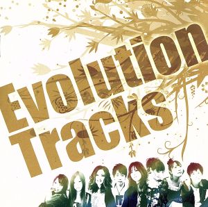 Evolution Tracks