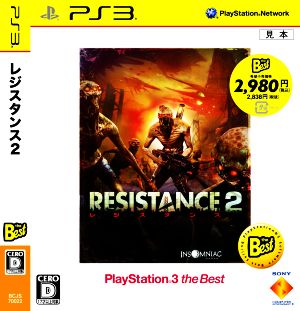 RESISTANCE 2 PlayStation3 the Best
