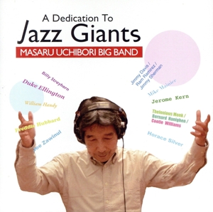 A DEDICATION TO JAZZ GIANTS