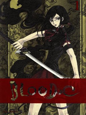 BLOOD-C 1(完全生産限定版)(Blu-ray Disc)