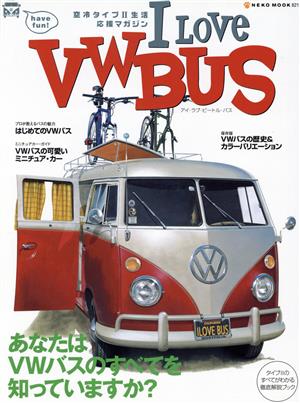 I LOVE VWBUS