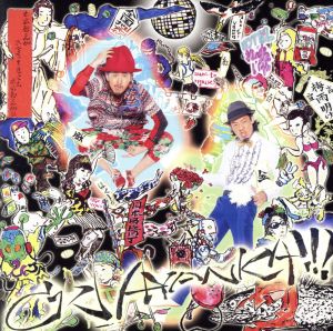 CK A-YANKA!!!(初回限定盤)(DVD付)