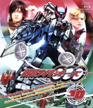仮面ライダーOOO Volume10(Blu-ray Disc)