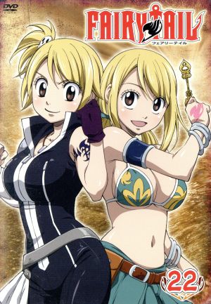 FAIRY TAIL(22)