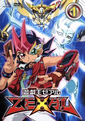 遊☆戯☆王ZEXAL DVDシリーズ DUELBOX(1)