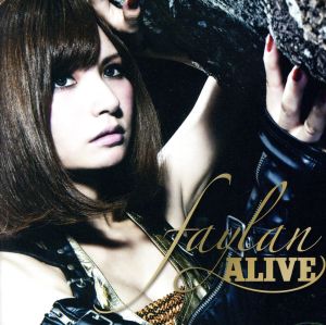 ALIVE(初回限定盤)(DVD付)