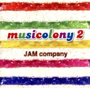 musicolony 2