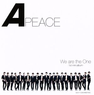 We are the One-1st mini album-