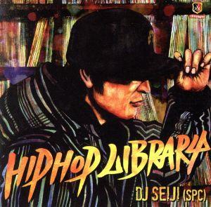 HIP HOP LIBRARY 中古CD | ブックオフ公式オンラインストア