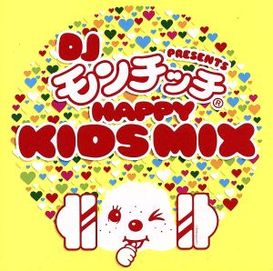 HAPPY KIDS MIX