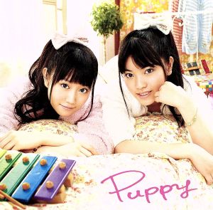 Puppy(初回限定盤)(DVD付)