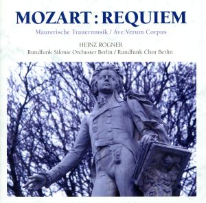 モーツァルト:フリーメイソンのための葬送音楽