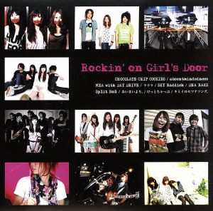Rockin'on Girl's Door(DVD付)