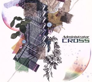 CROSS(初回生産限定盤)(DVD付)