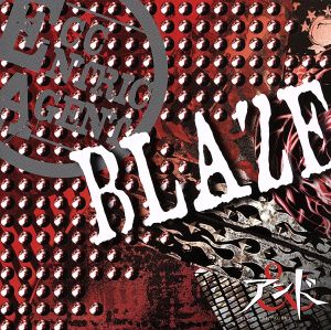 BLAZE(DVD付)