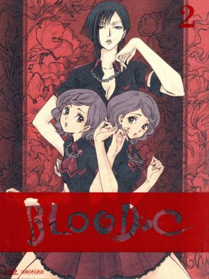 BLOOD-C 2(完全生産限定版)(Blu-ray Disc)