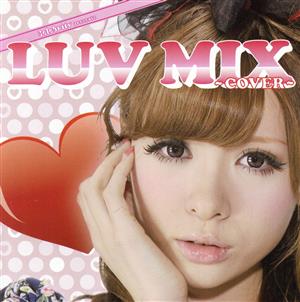 Celebrity presents LUV MIX-COVER-