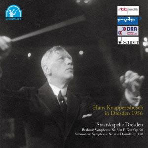 クナッパーツブッシュ・イン・ドレスデン1956