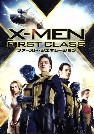 X-MEN:ファースト・ジェネレーション 2枚組 ブルーレイ&DVD(DVDケース)(Blu-ray Disc)