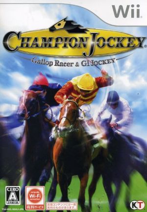 Champion Jockey : Gallop Racer & GI Jockey