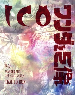 ICO/ワンダと巨像 ＜Limited Box＞
