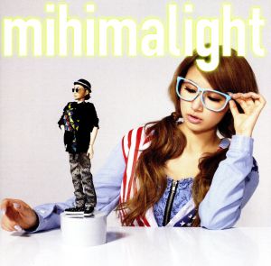 mihimalight