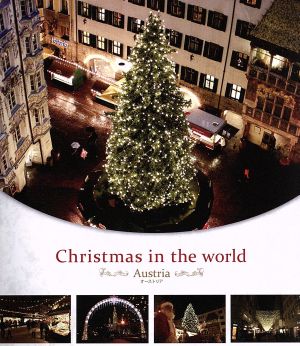 Christmas in the world オーストリア編(Blu-ray Disc)